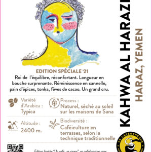El Harazi