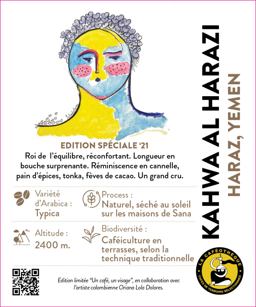 El Harazi