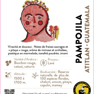 Pampojila
